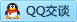 QQ在线咨询695653688